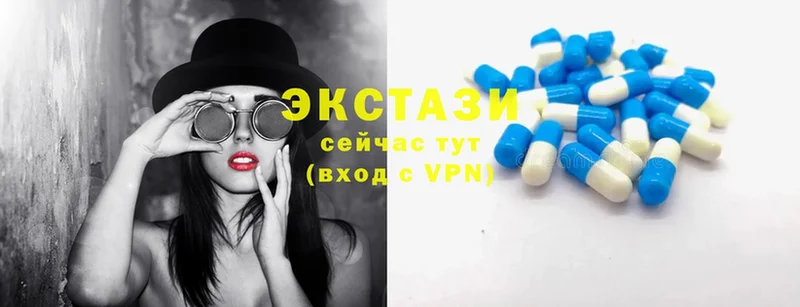 купить наркотики сайты  Ейск  Ecstasy 300 mg 